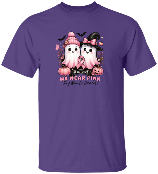 Say Boo to Cancer! We Wear Pink for Awareness! - Unisex Heavy Blend T-Shirt & Hoodie